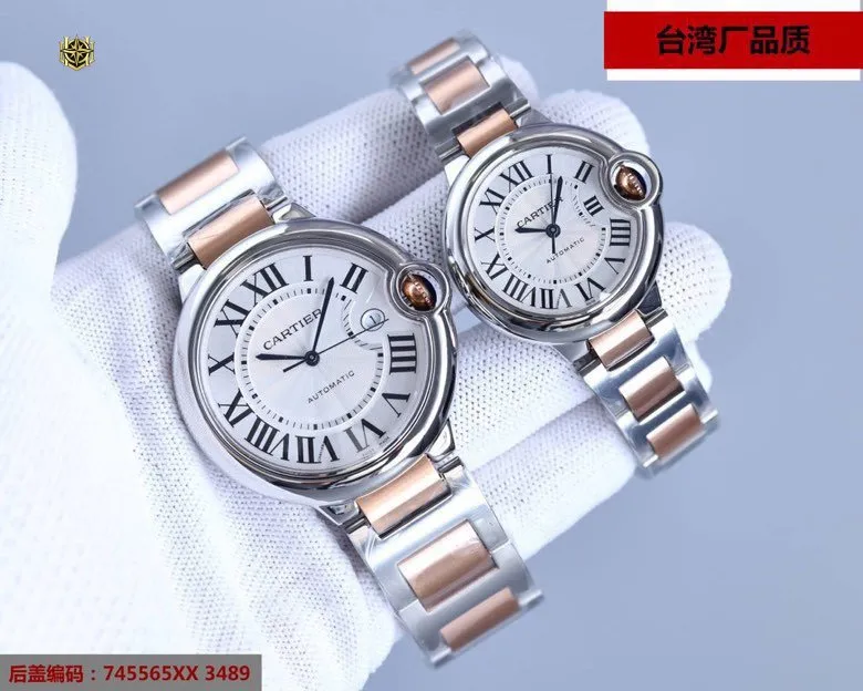 LOSHIFY Premium Timepiece