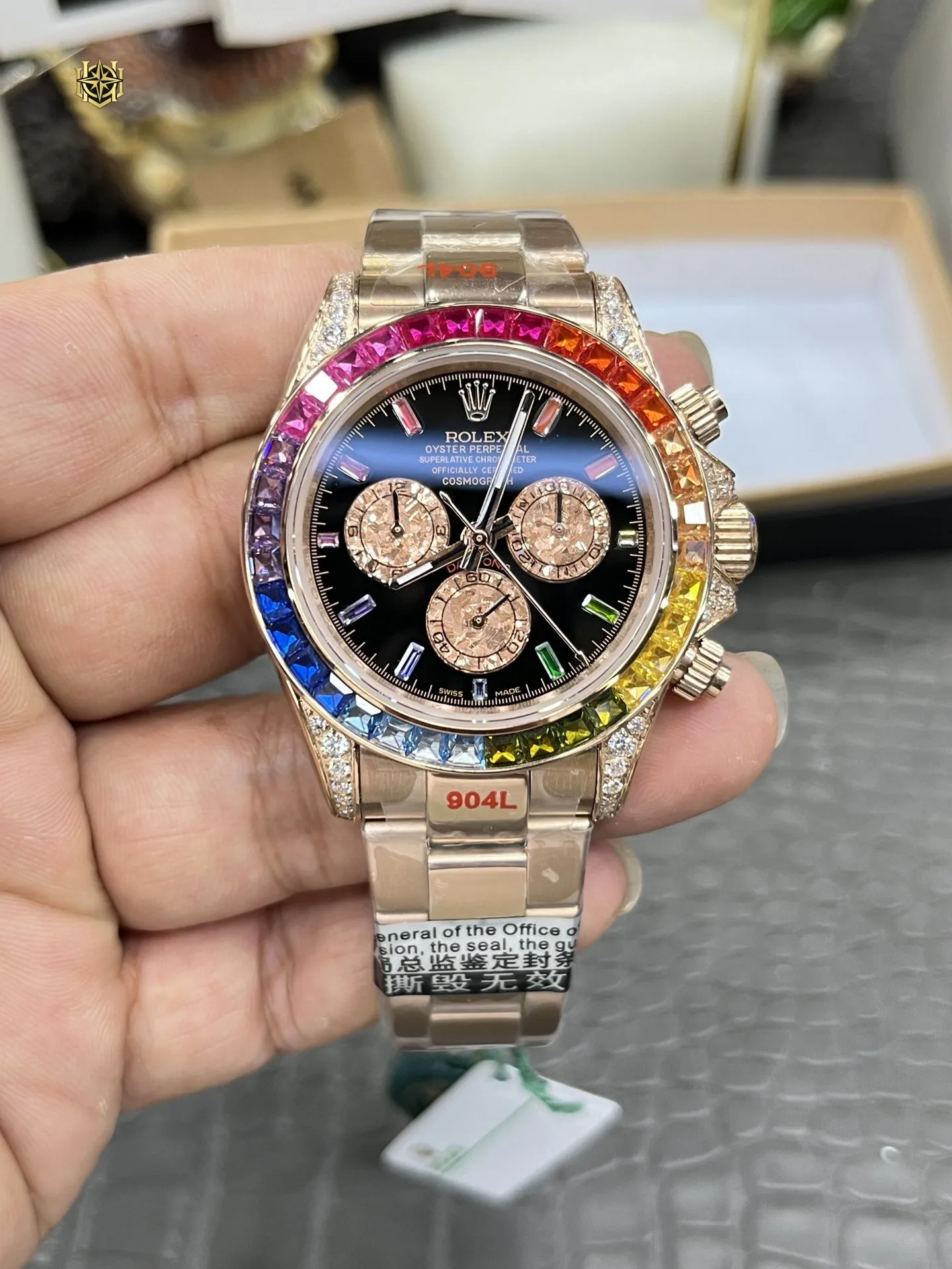 Featured Timepiece